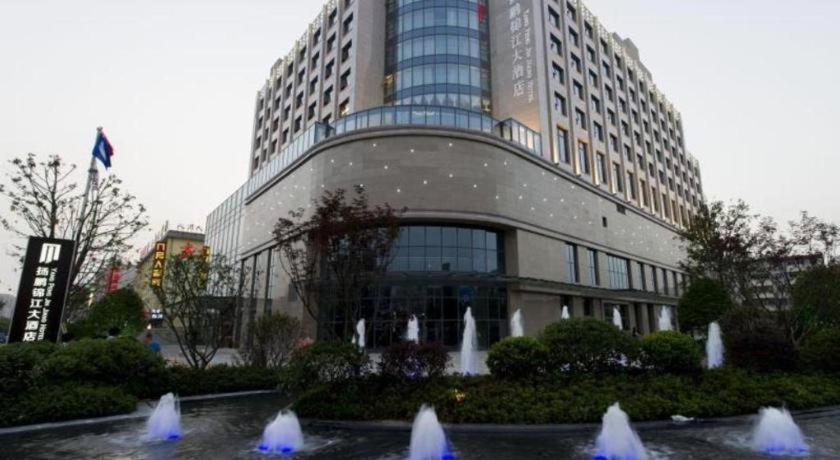 Yang Peng Jin Jiang Hotel Yangzhou Zewnętrze zdjęcie